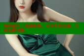 海角社区：连接你我，分享生活点滴，互动无限可能