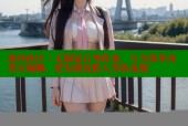 海角社区：无限钻石等你拿，与全球单身男女畅聊，更有附近猎人等你发现
