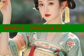 海角社区hj：全球社交互动平台