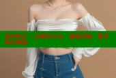 海角社区：无限钻交友，速配同城，脱单解压神器