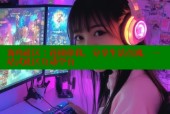 海角社区：连接你我，分享生活点滴，一站式社区互动平台