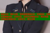 海角社区：精彩无限，等你探索海角社区：发现同好，连接世界海角社区：分享生活，互动交友海角社区：海量资源，尽情畅享海角社区：玩转社交，就在这里