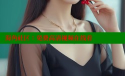 海角社区：免费高清视频在线看