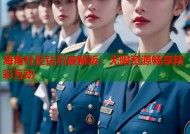 海角社区钻石破解版：无限资源畅享精彩互动