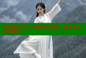 海角社区认证：轻松验证身份，畅享安全社交体验