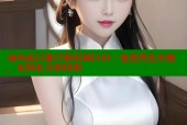 海角社区账号解封倒计时：速览特色功能，玩转社交新体验