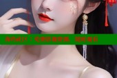 海角社区：免费影视资源，随时观看