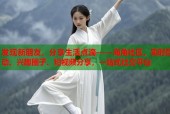 发现新朋友，分享生活点滴——海角社区，实时互动、兴趣圈子、短视频分享，一站式社交平台