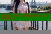 海角社区：搜ID，快速连接社区生活，即时互动交友