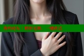海角论坛：精彩无限，一键直达