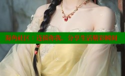 海角社区：连接你我，分享生活精彩瞬间