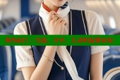 海角社区：交流、分享、互动的温馨家园
