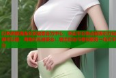 以枫桥镇海角社区居委会为中心，突出平台特点的吸引力标题可以是：海角社区居委会：居民自治与便民服务一站式平台