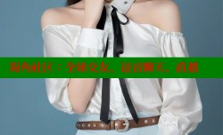 海角社区：全球交友、语音聊天、直播