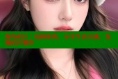 海角社区：连接你我，分享生活点滴，发现社区精彩