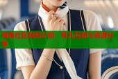 海角社区妈妈计划：育儿互助与资源分享