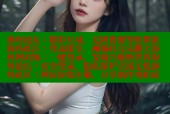 海角论坛：精彩互动，无限资源等你探索海角社区：登录即享，视频社交乐翻天海角网页版：一键登录，发现兴趣新世界海角论坛：安全登录，隐私保护交流无忧海角社区：网页轻松注册，分享创作零距离