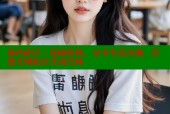 海角社区：连接你我，分享生活点滴，打造专属社区互动空间
